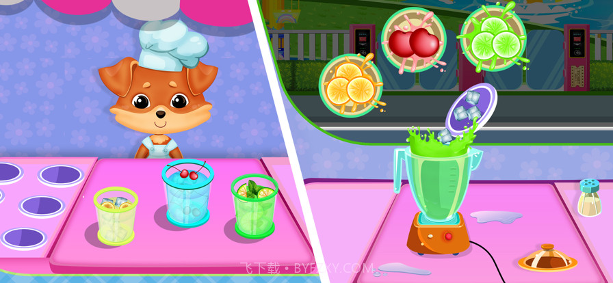 主题水上乐园游乐设施截图4