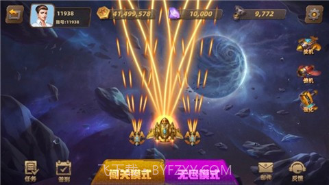 亲朋雷霆战纪截图2