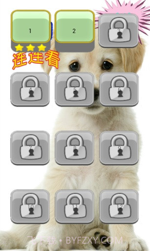 高清宠物连连看截图4