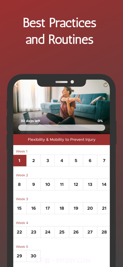 老年人健身计划截图2