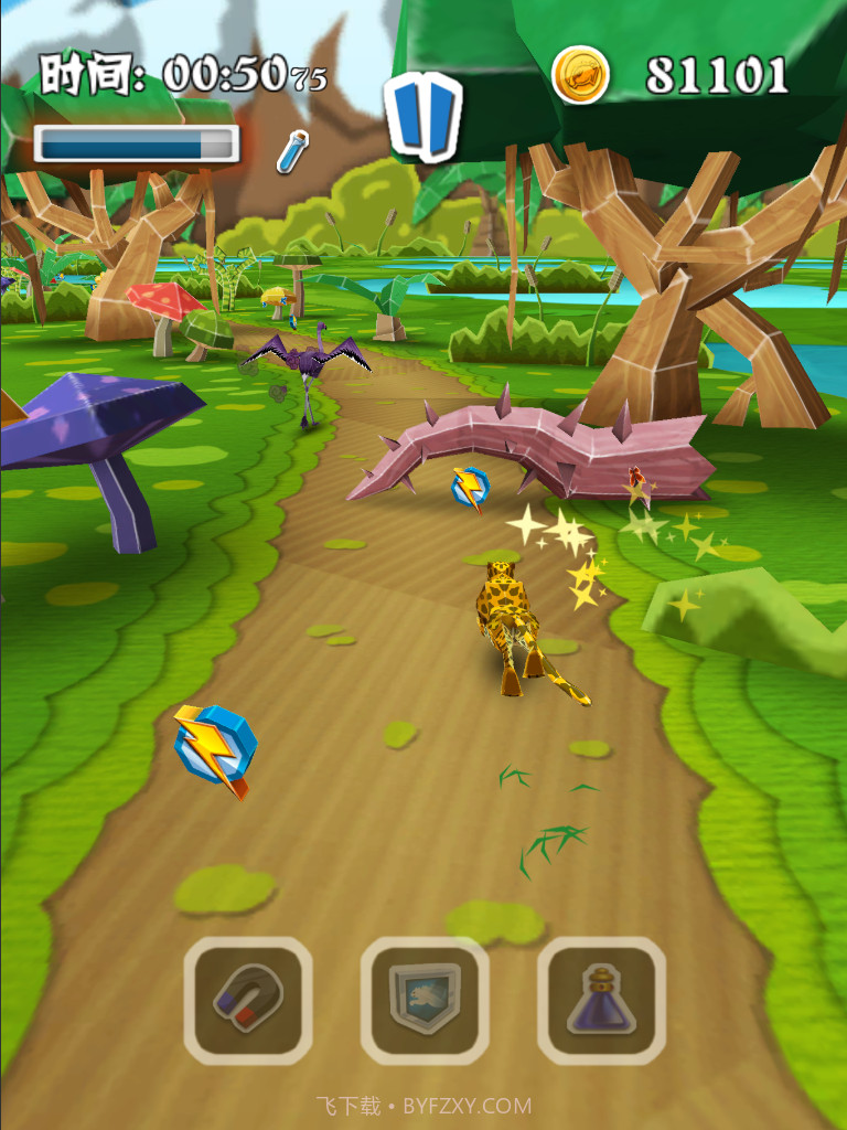 Ah!cheetah截图3 Ah!cheetah截图3