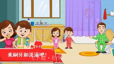 迷你城堡之家截图3