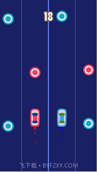 xy苹果手机助手截图4