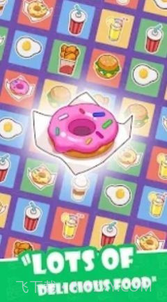 闲置餐吧截图2 闲置餐吧截图2