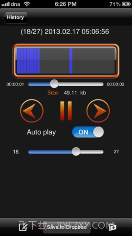 梦话记录器 Dream Talk Recorder截图2