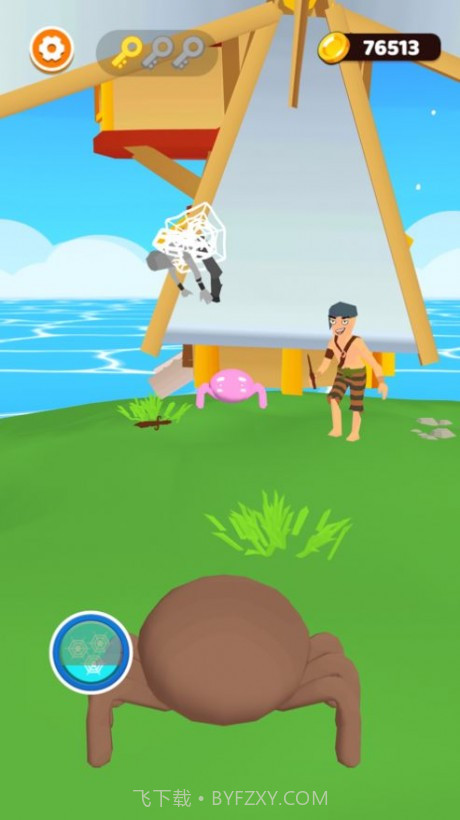 有网就能喷截图2 有网就能喷截图2