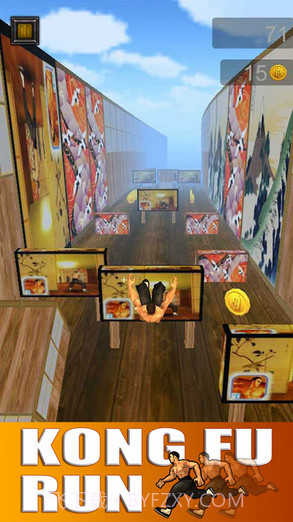 功夫快跑截图4 功夫快跑截图4