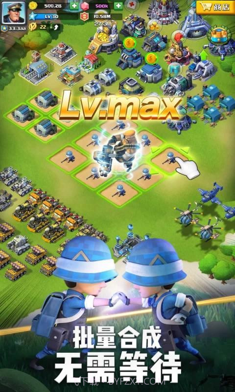 口袋奇兵变形金刚联动版截图3 口袋奇兵变形金刚联动版截图3