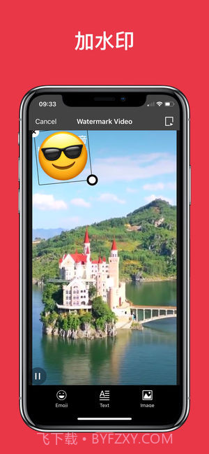 视频还原一键制作无水印视频截图4 视频还原一键制作无水印视频截图4