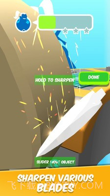 宝剑制作大师截图2