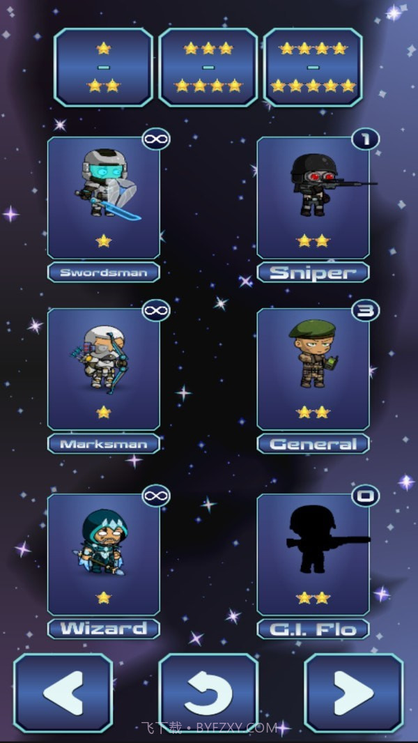 太空战争防御截图1 太空战争防御截图1