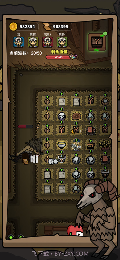 摸个鱼吧截图2 摸个鱼吧截图2