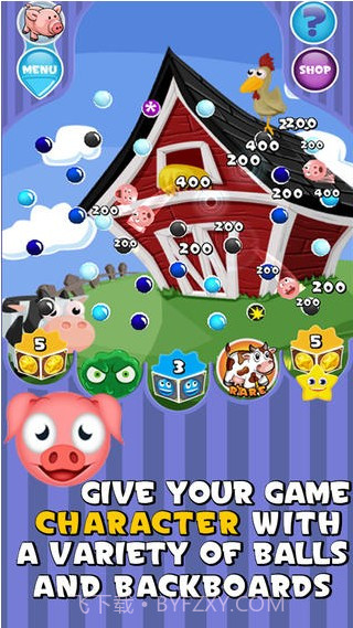 音律跳跳球截图3 音律跳跳球截图3