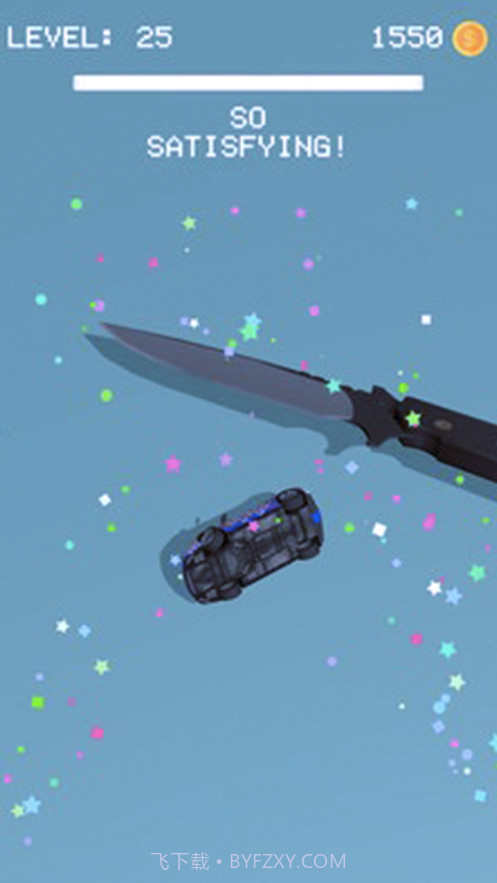 我切肥皂贼6截图3