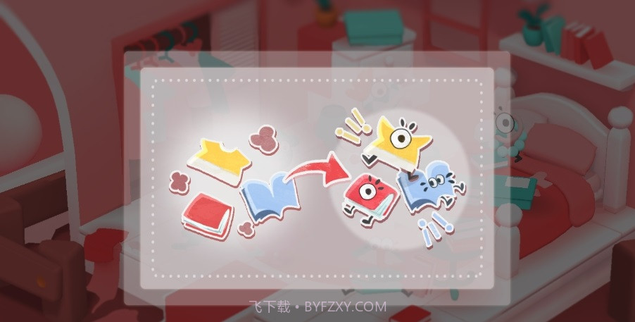 KonMari Spark Joy截图2