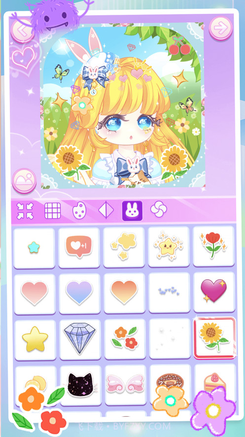 漫画换装美颜头像制作截图8