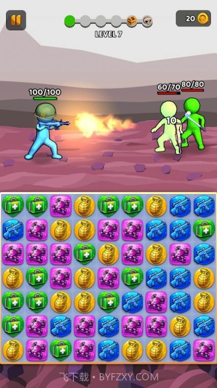 比赛士兵截图1 比赛士兵截图1