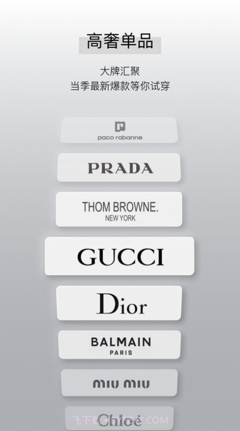 ADA ONLINE截图2 ADA ONLINE截图2