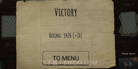 爆炸枪截图3 爆炸枪截图3