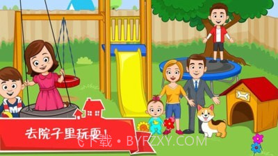 迷你城堡之家截图4