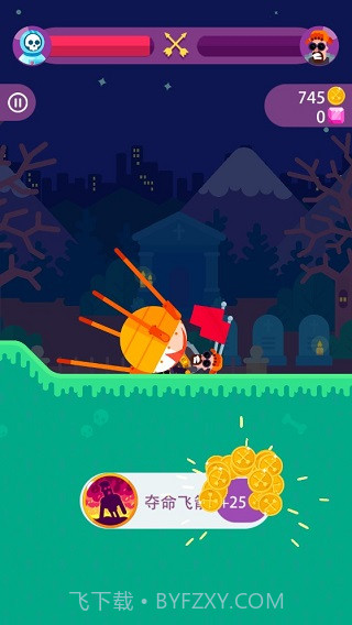 弓箭大师战争无限金币钻石版全英雄截图3 弓箭大师战争无限金币钻石版全英雄截图3