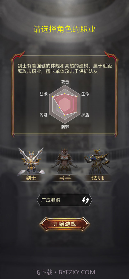 木瓜盛典截图2 木瓜盛典截图2