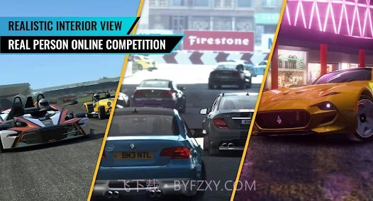 维拉野外竞速截图1