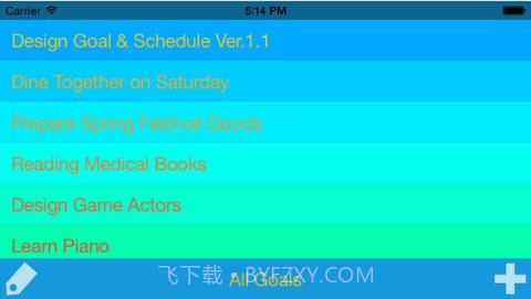 目标与计划体验版截图4
