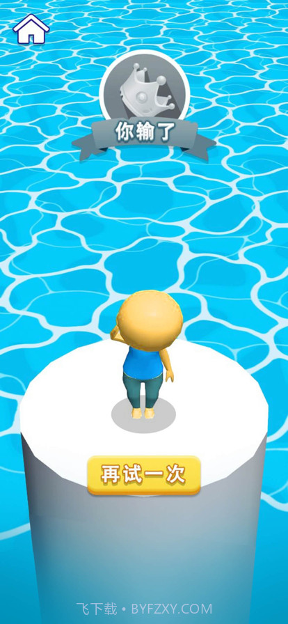 别瞎猜截图1 别瞎猜截图1