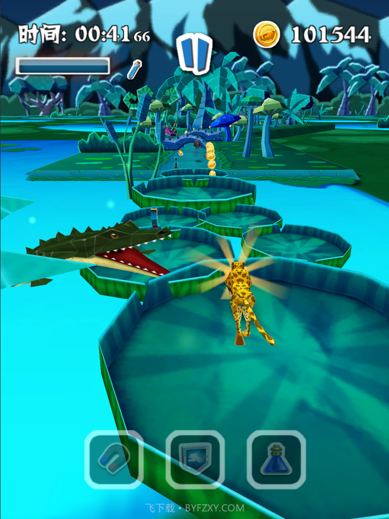 Ah!cheetah截图2 Ah!cheetah截图2