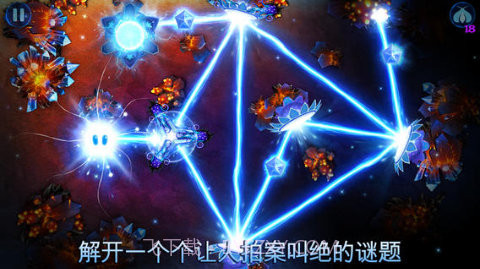 神之光截图2 神之光截图2