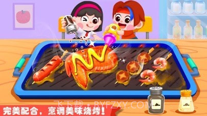 奇妙游乐园世界版截图2