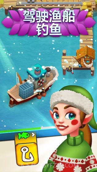 果园森友会截图2