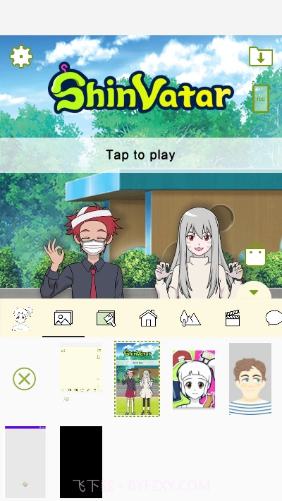 Kpop换装搭配ShinVatar截图3