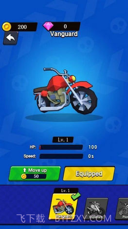 疯狂摩托对决截图2