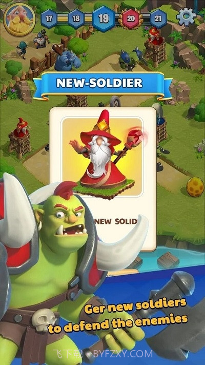 王国卫兵崛起截图2