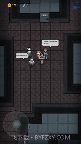 猛鬼宿舍自创房间截图4 猛鬼宿舍自创房间截图4