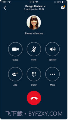 Skype for Business截图4
