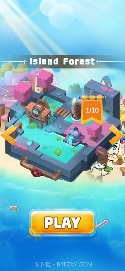 王牌冒险家截图4