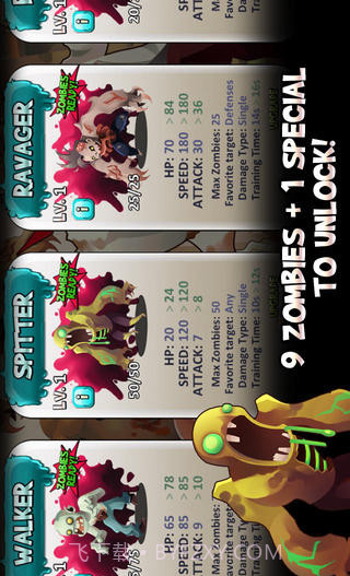 死亡群丛无限金币版截图4