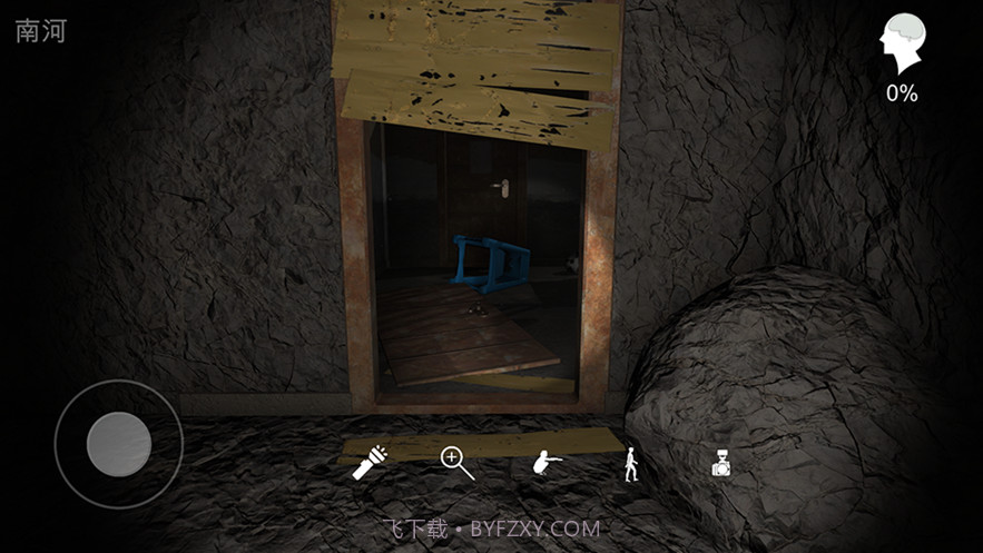 孙美琪疑案鬼佬截图3