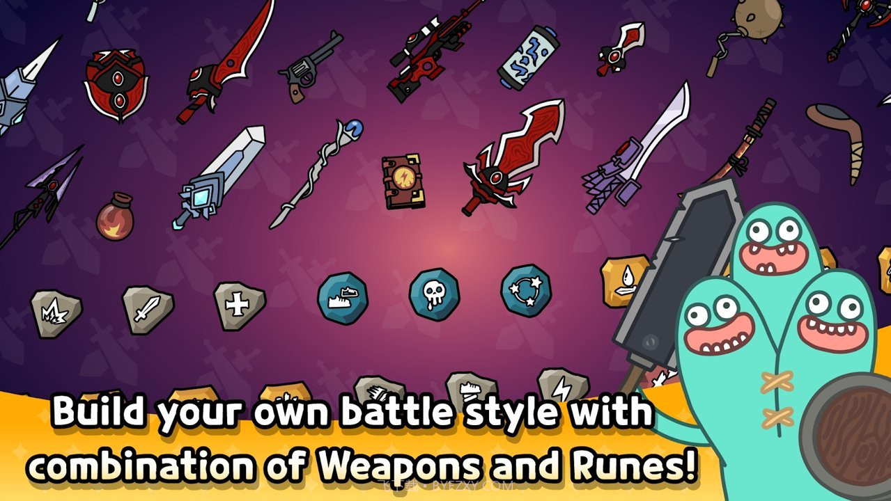 竞技场冲啊截图3 竞技场冲啊截图3