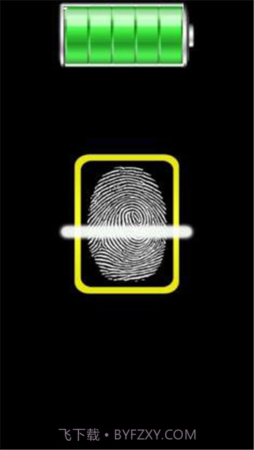 finger ba指纹充电下载(手机指纹充电软件)V1.1 安卓中文版截图4 finger ba指纹充电下载(手机指纹充电软件)V1.1 安卓中文版截图4