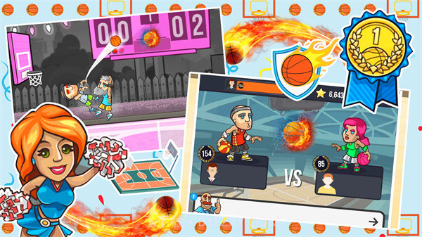 最强篮球高戏截图4