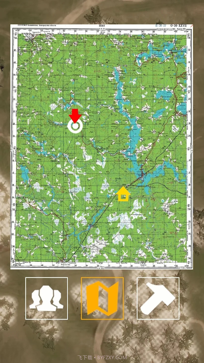 狙击手Nexus截图2 狙击手Nexus截图2