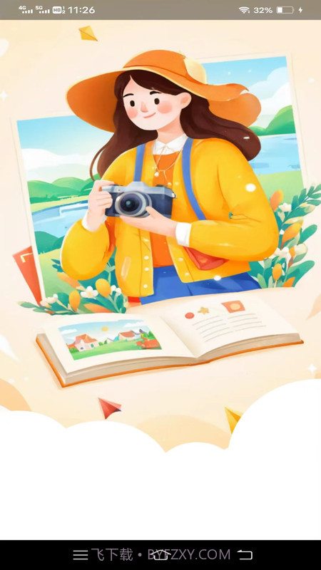 爱颜相机截图2 爱颜相机截图2