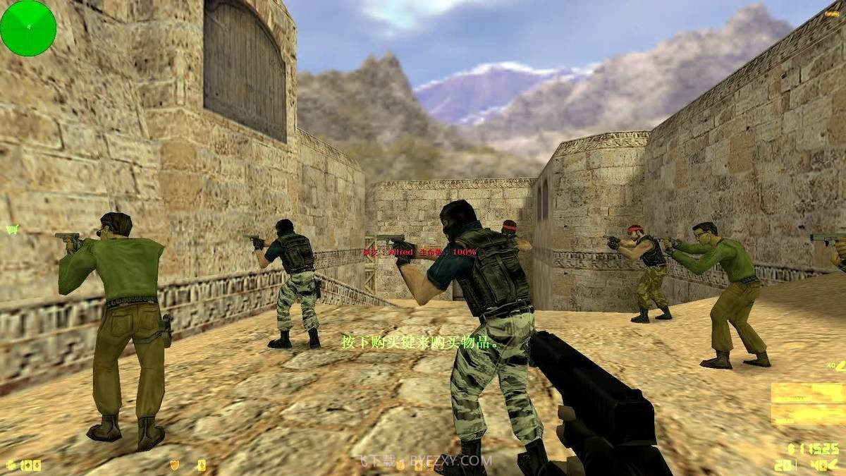 cs1.6中文版截图1