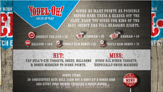 牧羊人截图4 牧羊人截图4