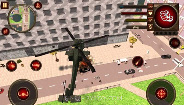 变种人英雄2截图4