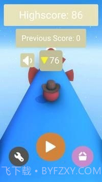 道路旋转器3D截图1